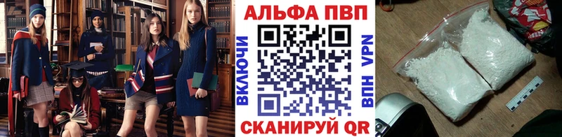 Наркошоп купить Codein  КОКАИН  Мефедрон  Бошки Шишки  Alpha PVP  Западная Двина