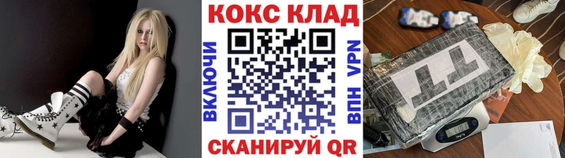 КОКАИН Боливия Западная Двина