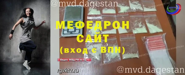 прущие грибы Волосово