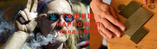 мяу мяу мука Волоколамск