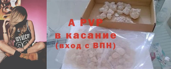 мяу мяу мука Волоколамск