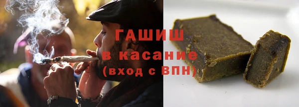 прущая мука Володарск