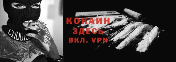 прущая мука Володарск