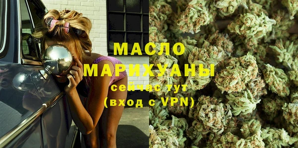 мяу мяу мука Волоколамск