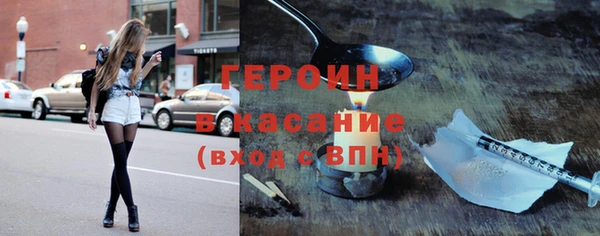 мяу мяу мука Волоколамск
