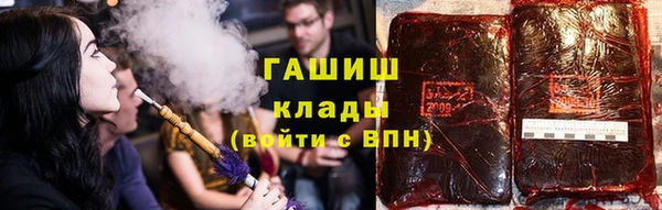 мяу мяу мука Волоколамск