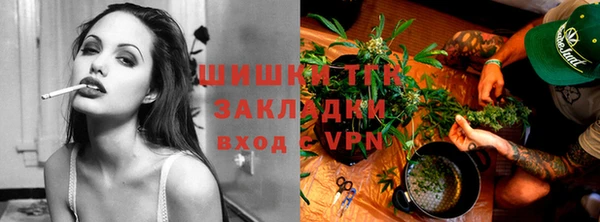 мяу мяу мука Волоколамск