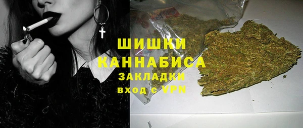 прущая мука Володарск